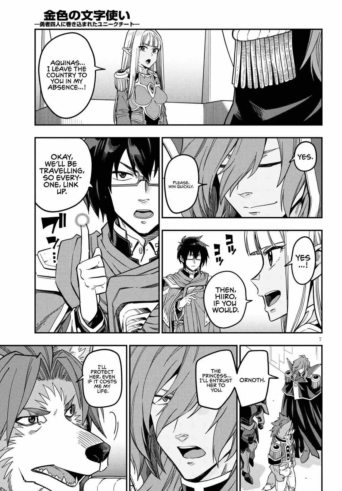 Konjiki no Moji Tsukai - Yuusha Yonin ni Makikomareta Unique Cheat Chapter 79 9